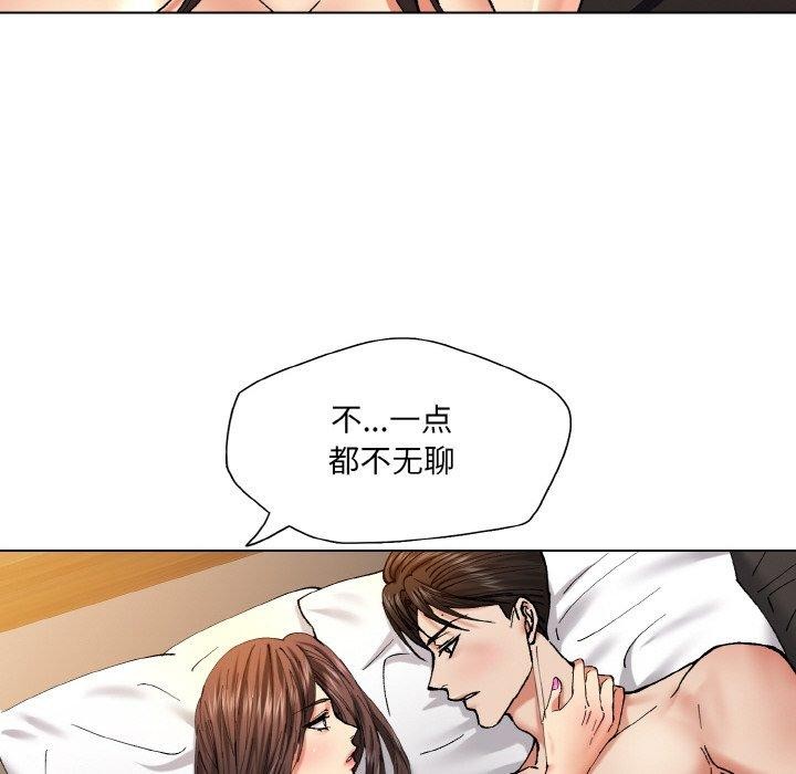 第55话 - 第112.jpg页