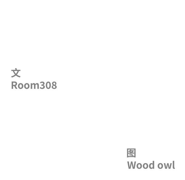 第13话 - 第13.jpg页