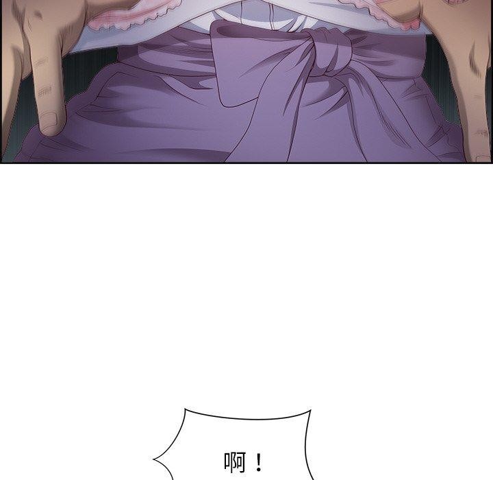 第13话 - 第24.jpg页