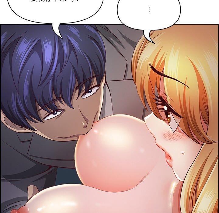 第13话 - 第36.jpg页