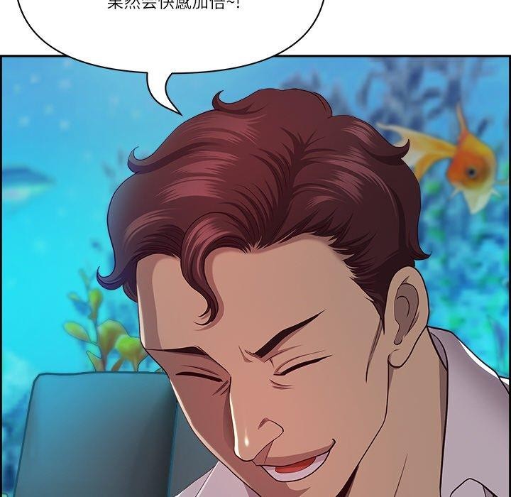 第13话 - 第51.jpg页