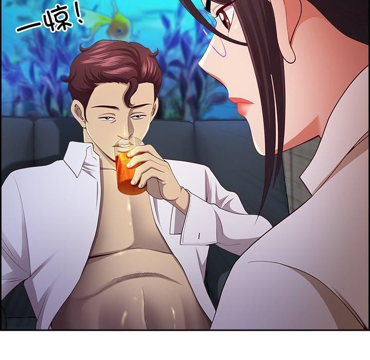 第13话 - 第65.jpg页