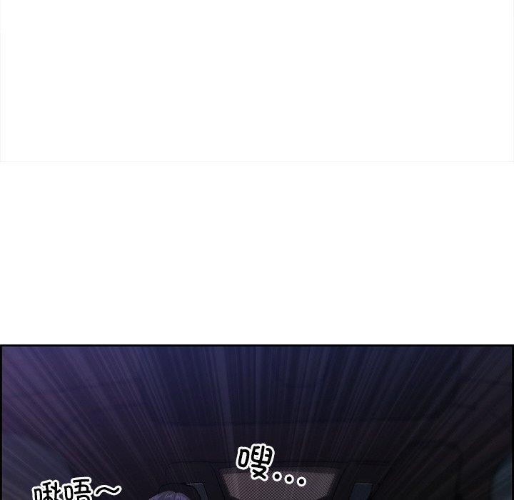 第13话 - 第101.jpg页