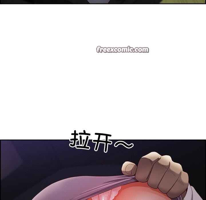 第13话 - 第105.jpg页