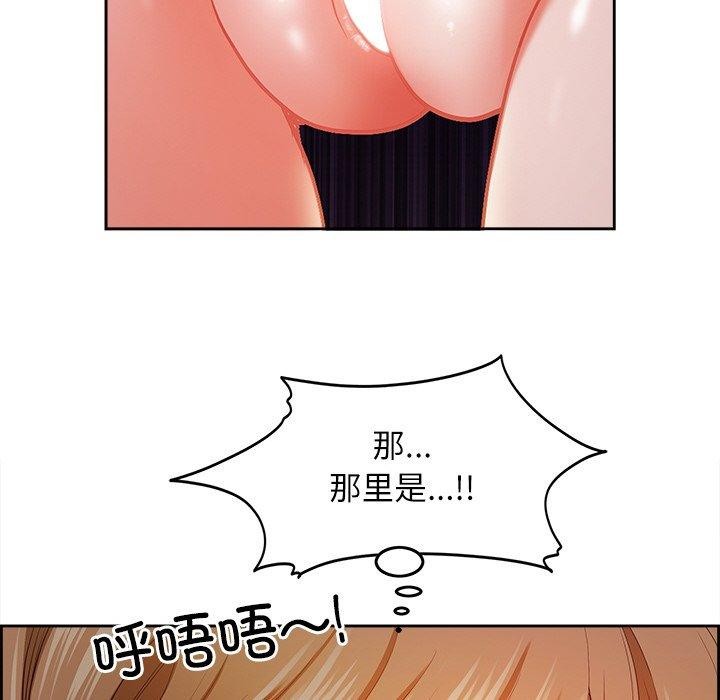 第13话 - 第114.jpg页