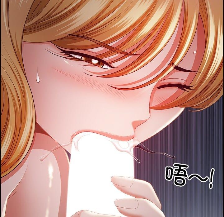 第13话 - 第115.jpg页