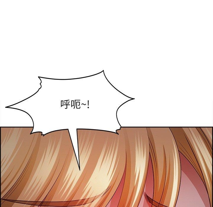 第13话 - 第118.jpg页
