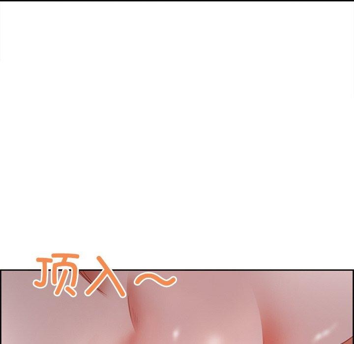 第13话 - 第144.jpg页