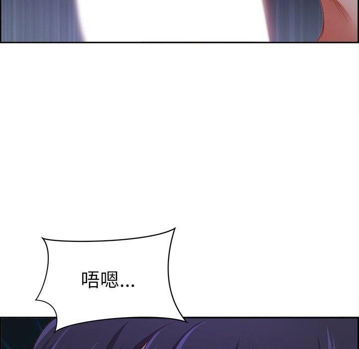 第13话 - 第146.jpg页