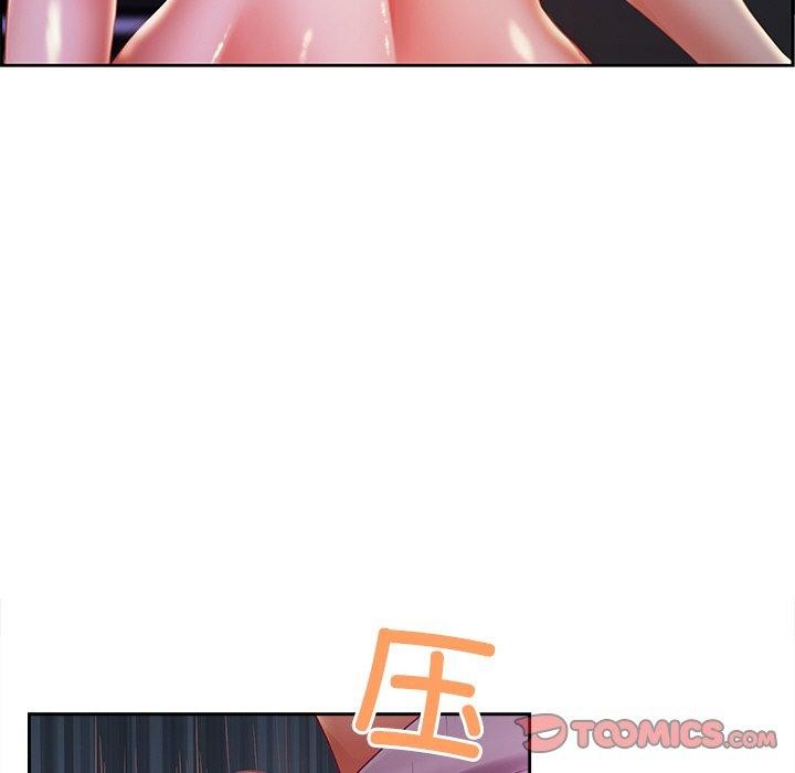 第13话 - 第156.jpg页
