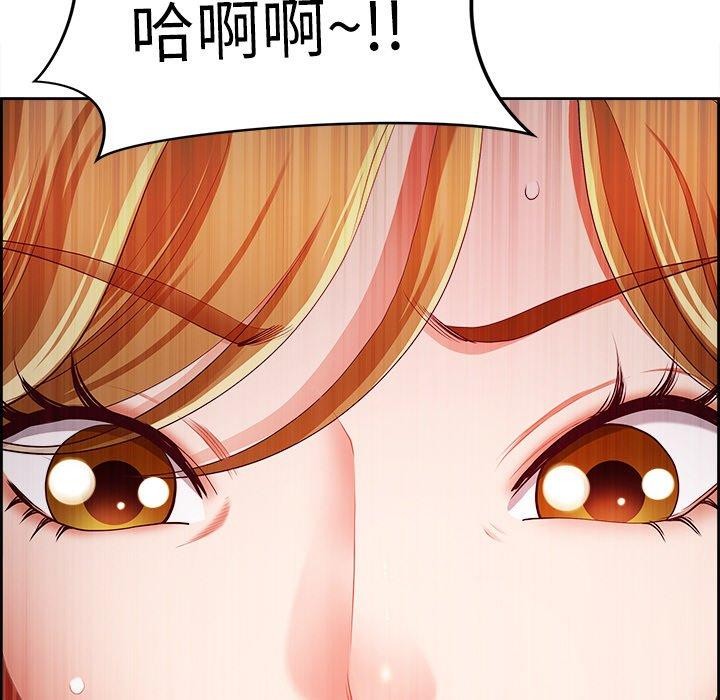 第13话 - 第161.jpg页