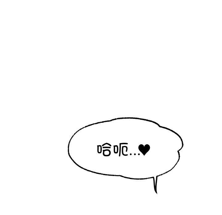 第62话 - 第5.jpg页