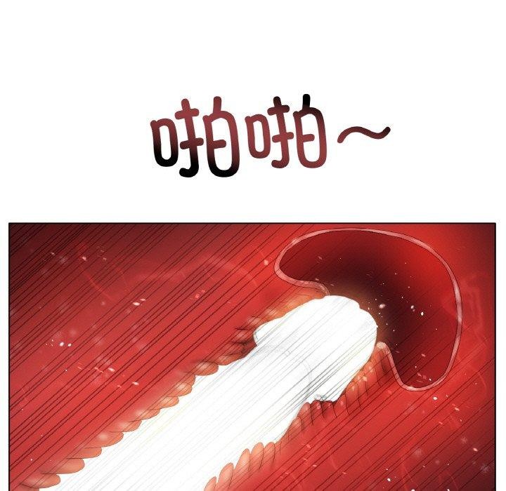 第62话 - 第7.jpg页