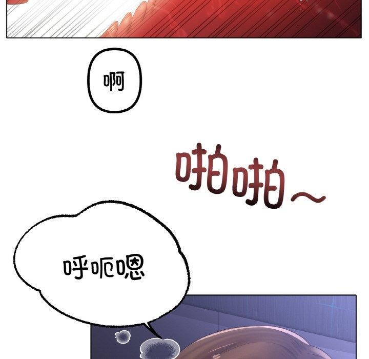 第62话 - 第8.jpg页