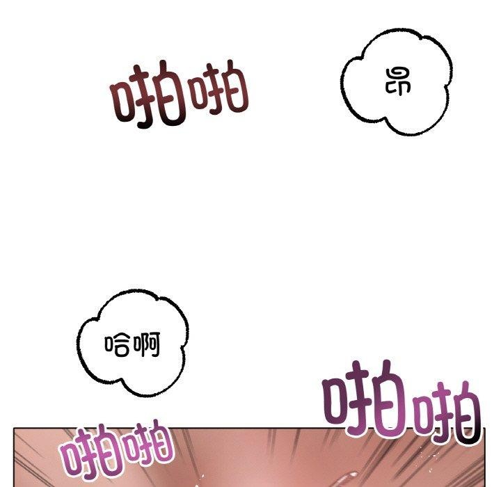 第62话 - 第17.jpg页