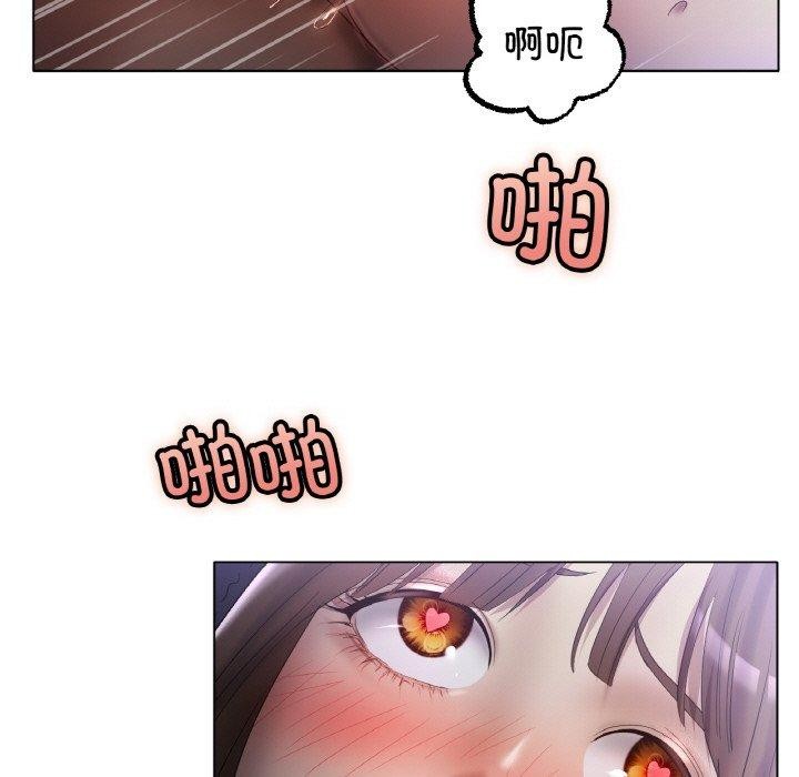 第62话 - 第23.jpg页