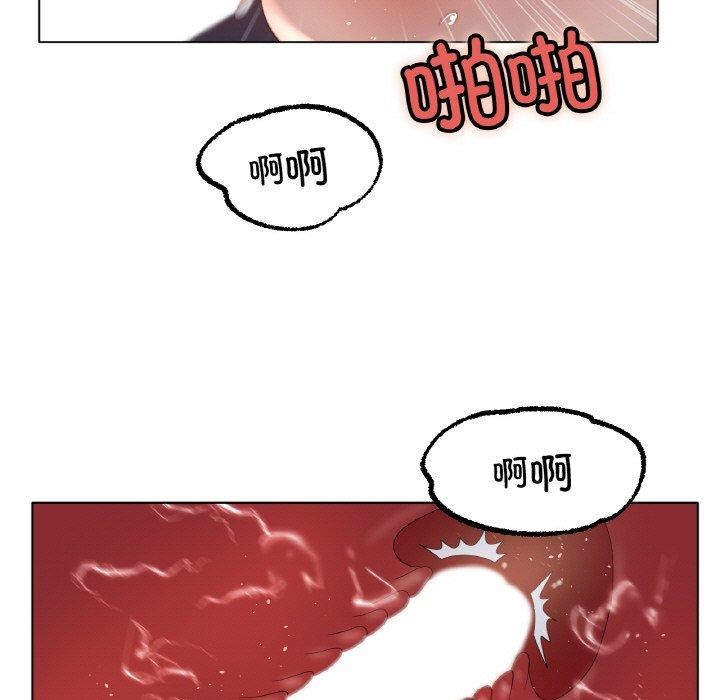 第62话 - 第29.jpg页