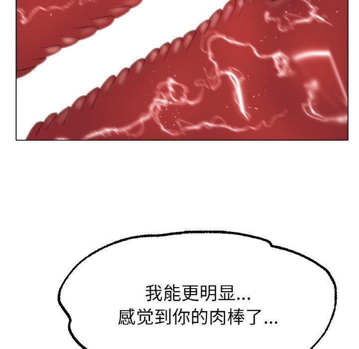 第62话 - 第30.jpg页