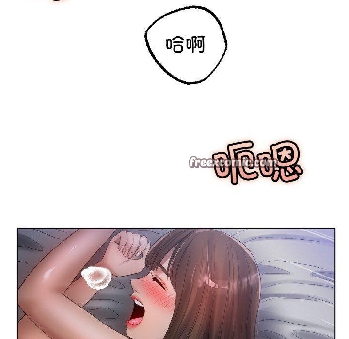 第62话 - 第32.jpg页