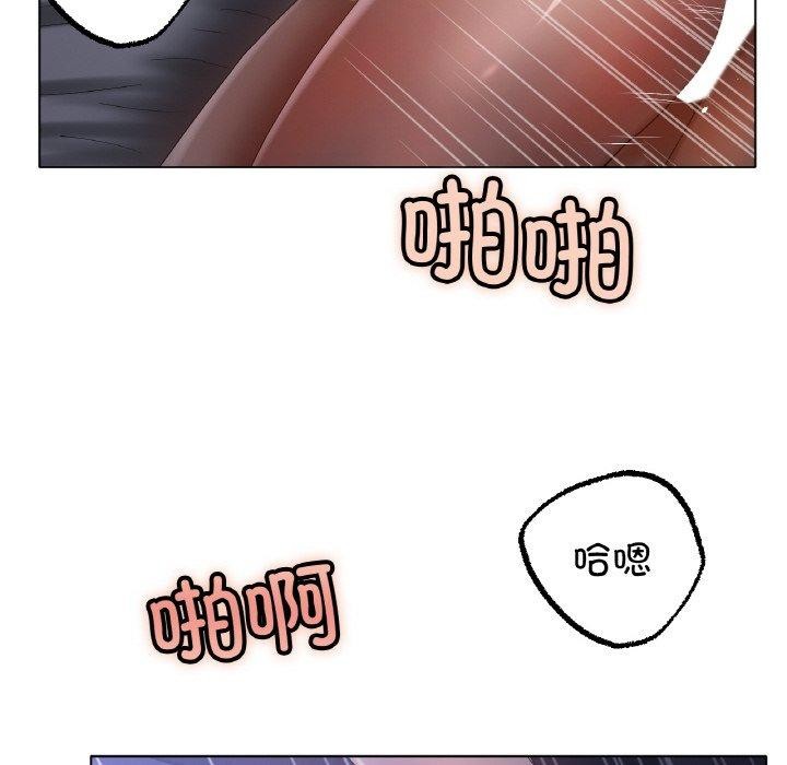 第62话 - 第34.jpg页