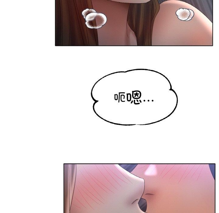 第62话 - 第41.jpg页