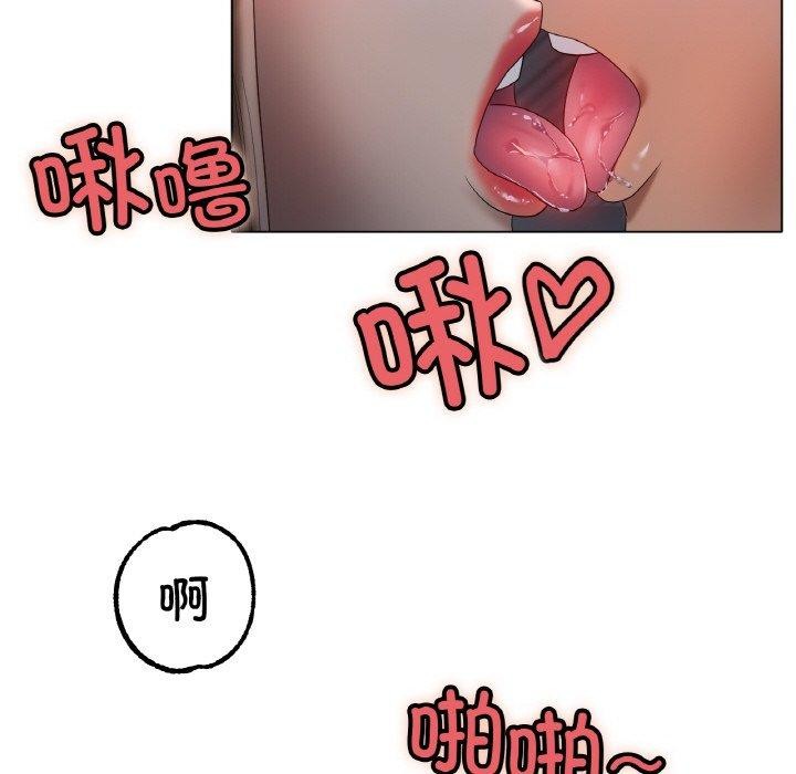 第62话 - 第42.jpg页