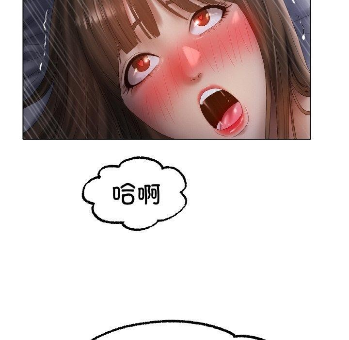 第62话 - 第61.jpg页