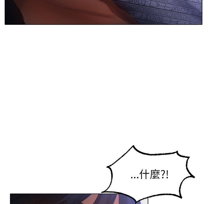 第62话 - 第71.jpg页