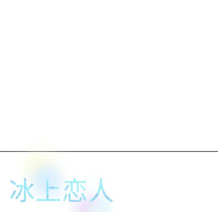 第62话 - 第76.jpg页
