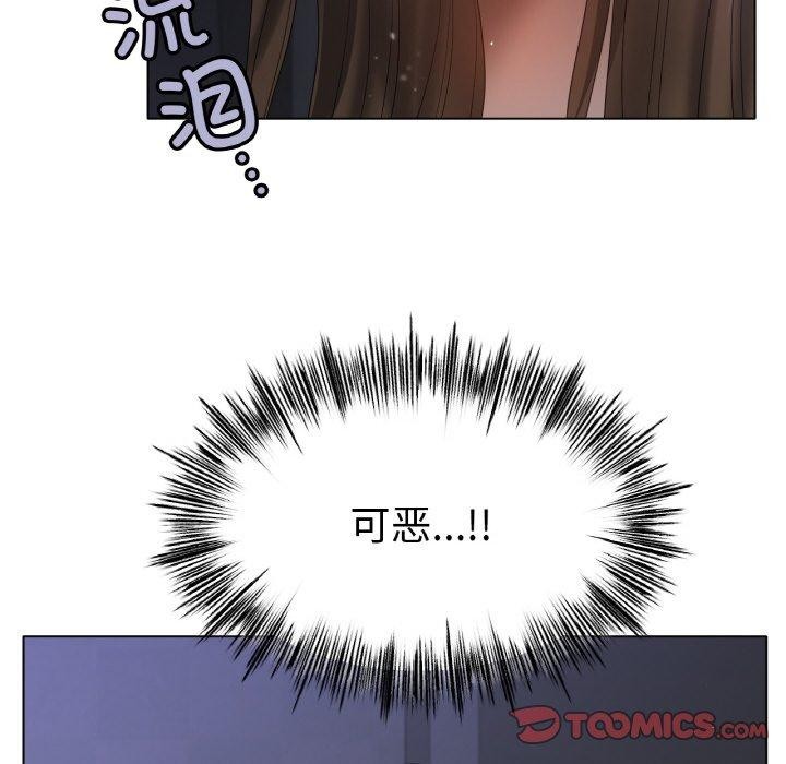 第62话 - 第87.jpg页