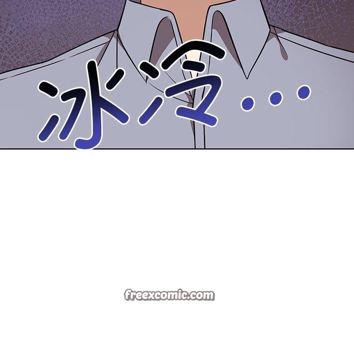 第39话 - 第15.jpg页