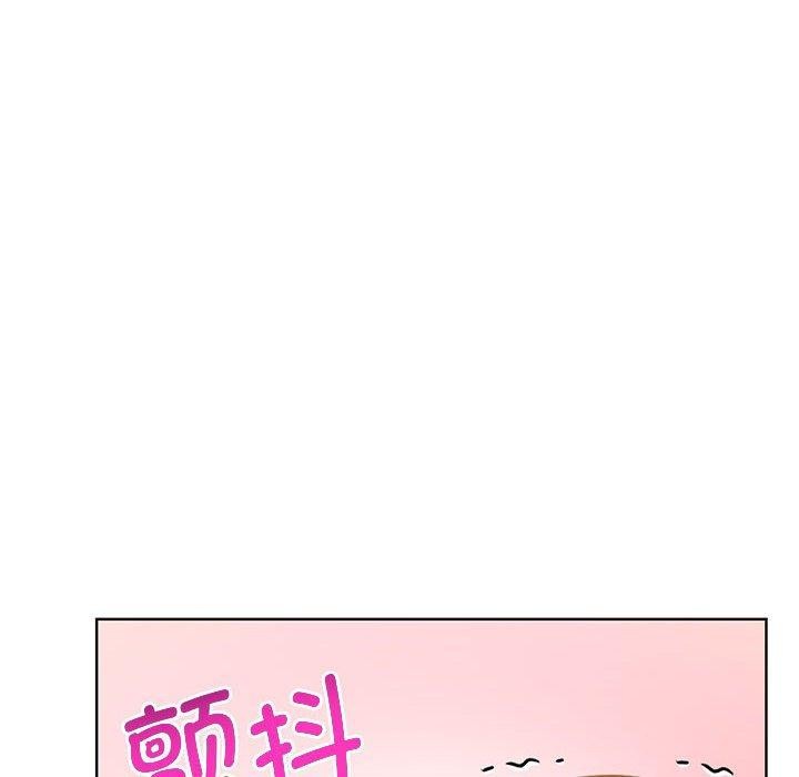 第39话 - 第16.jpg页