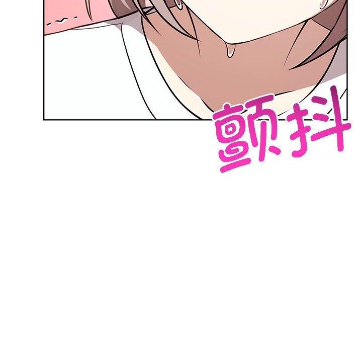 第39话 - 第18.jpg页