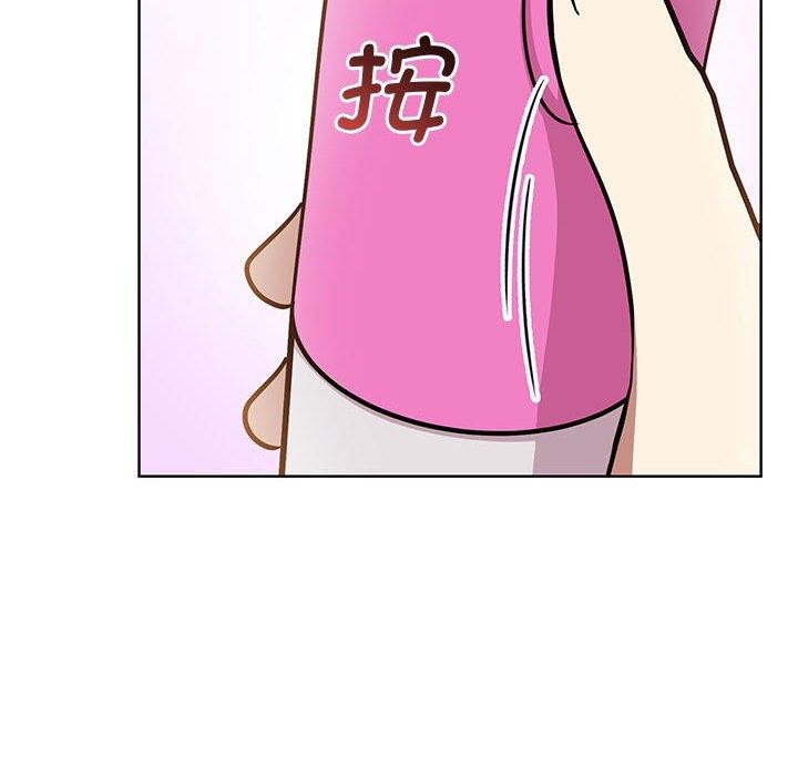 第39话 - 第22.jpg页
