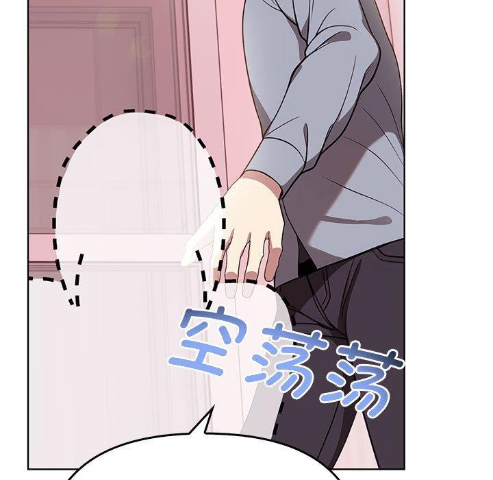 第39话 - 第29.jpg页