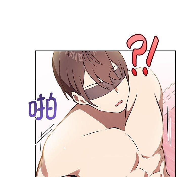 第39话 - 第41.jpg页