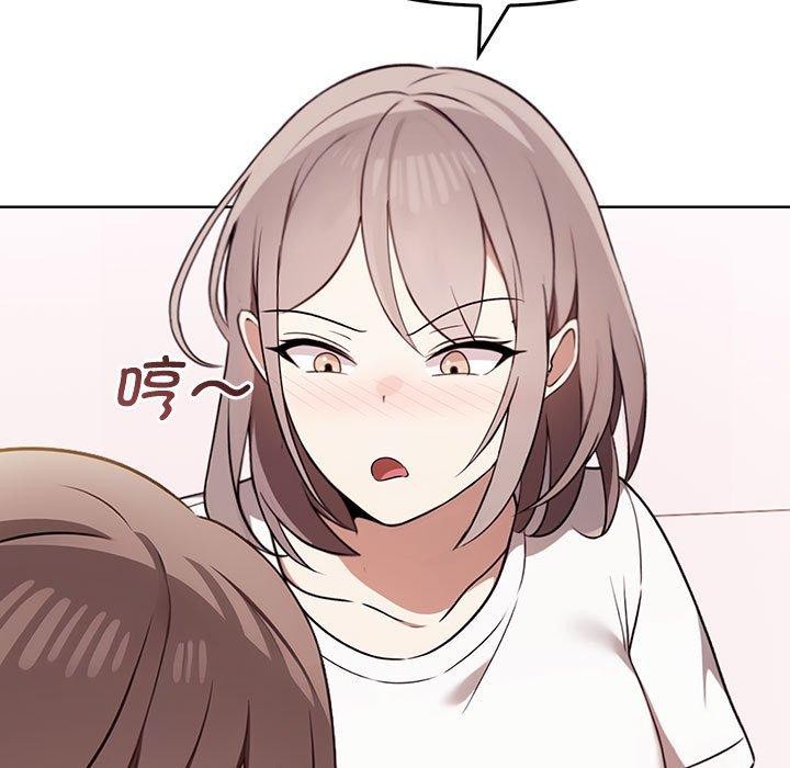 第39话 - 第51.jpg页