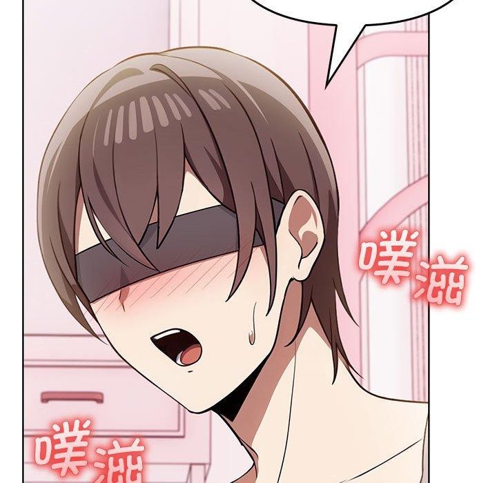 第39话 - 第101.jpg页