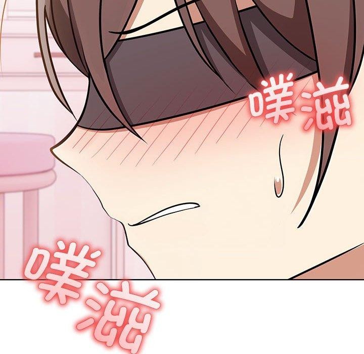 第39话 - 第104.jpg页