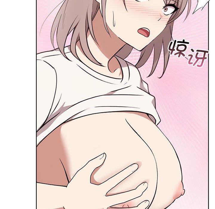 第39话 - 第109.jpg页