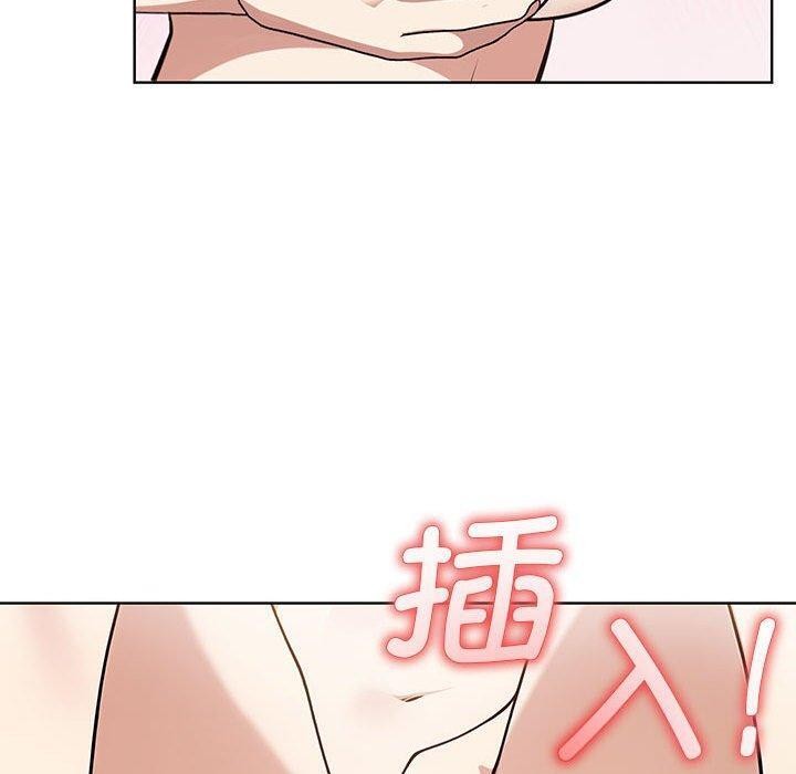 第39话 - 第110.jpg页