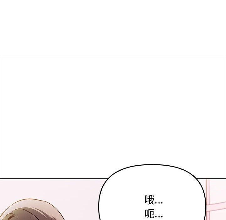 第39话 - 第114.jpg页