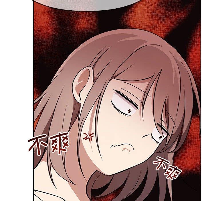 第39话 - 第138.jpg页