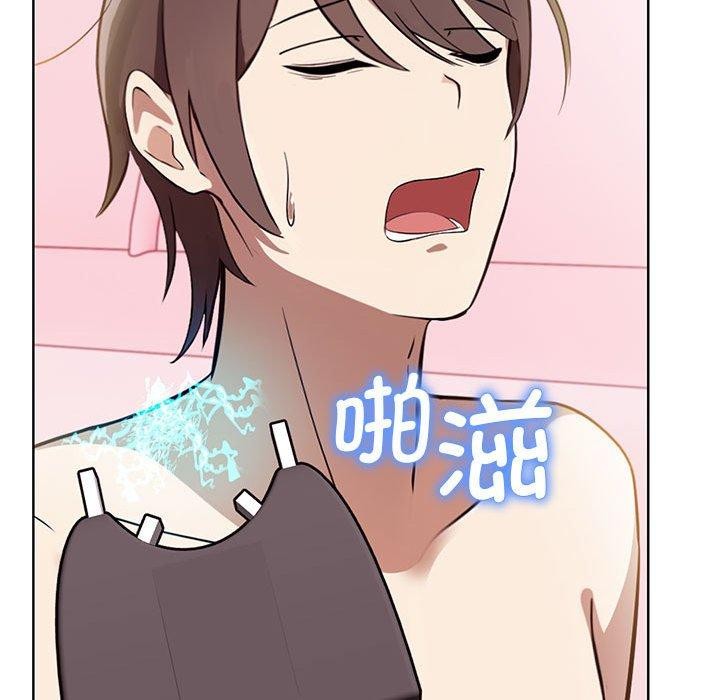 第39话 - 第151.jpg页