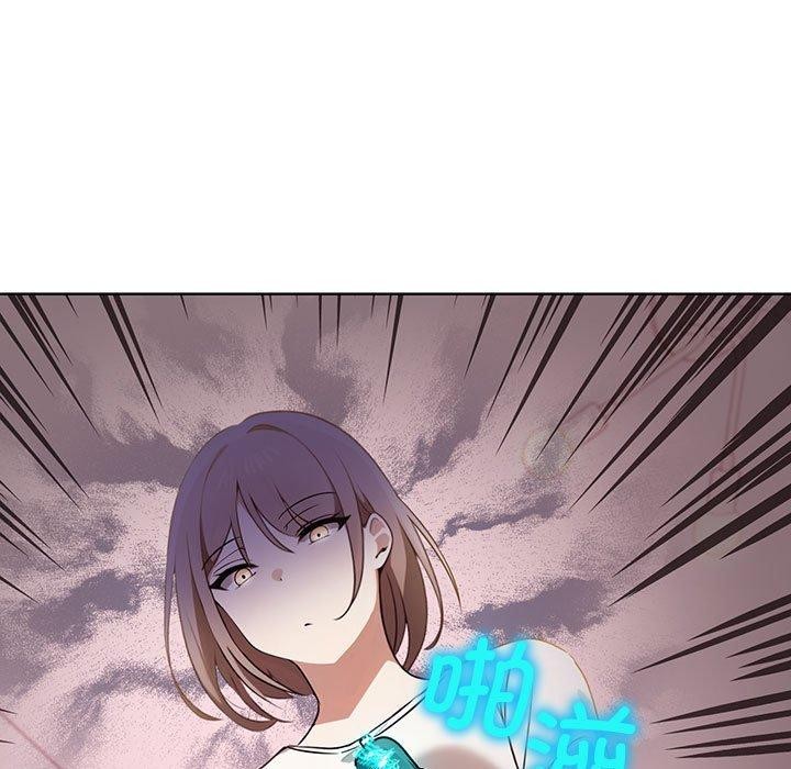 第39话 - 第153.jpg页