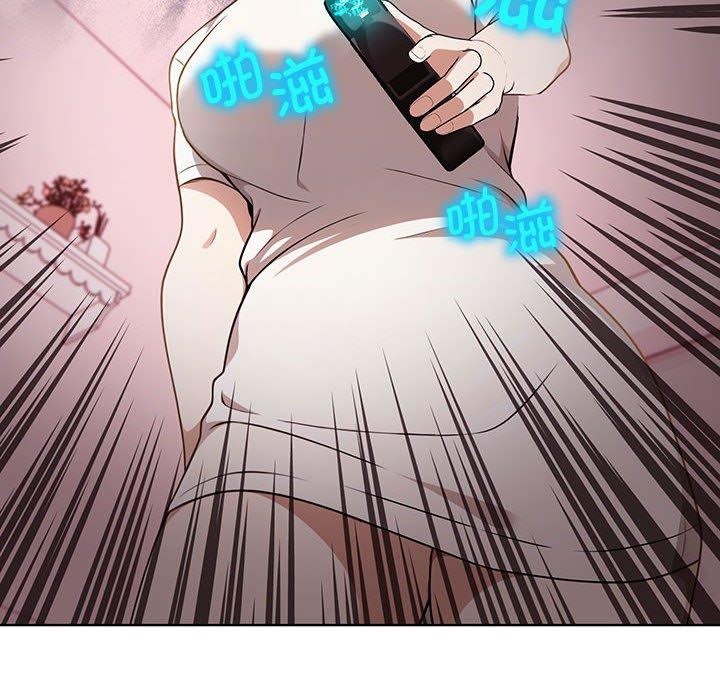 第39话 - 第154.jpg页