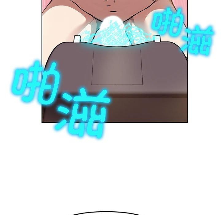 第39话 - 第157.jpg页