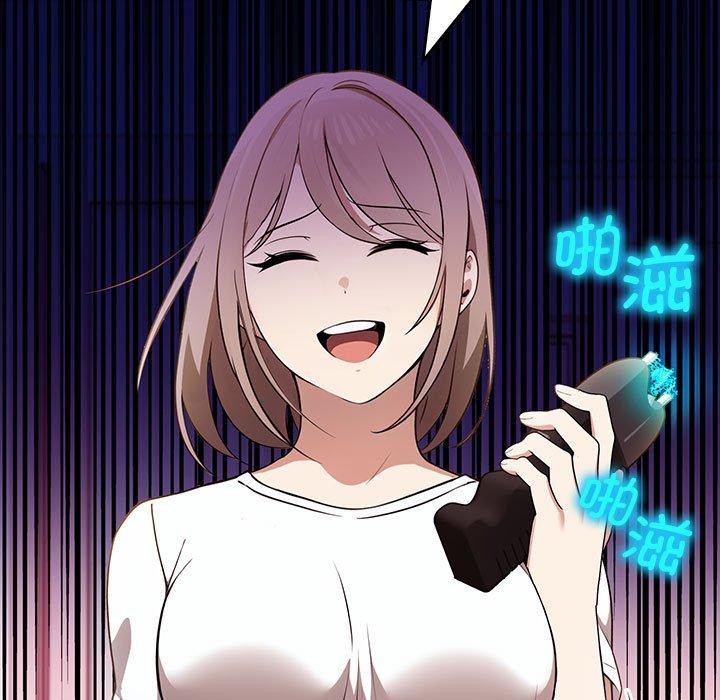 第39话 - 第159.jpg页