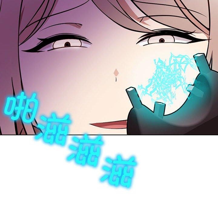 第39话 - 第162.jpg页