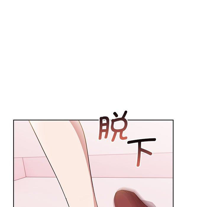 第39话 - 第163.jpg页